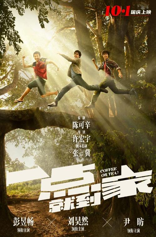 做假的大学假本科毕业证去哪里办