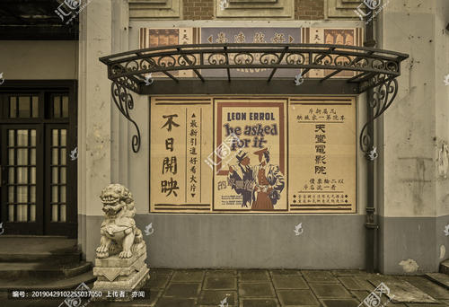 做个假内华达山学院文凭毕业证